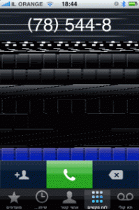 תיקון שגיאה אייפון 4